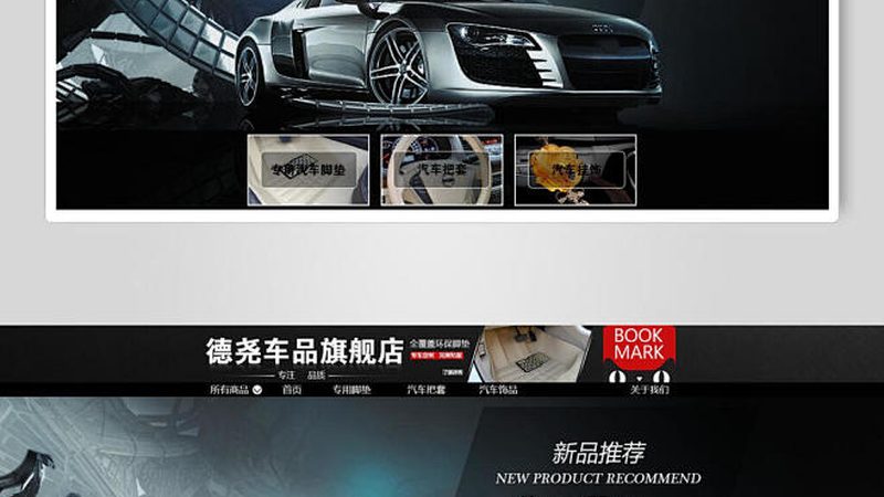 选择一个有实力、口碑好的品牌进行加盟，是成功的关键。可以从以下几个方面进行考察：