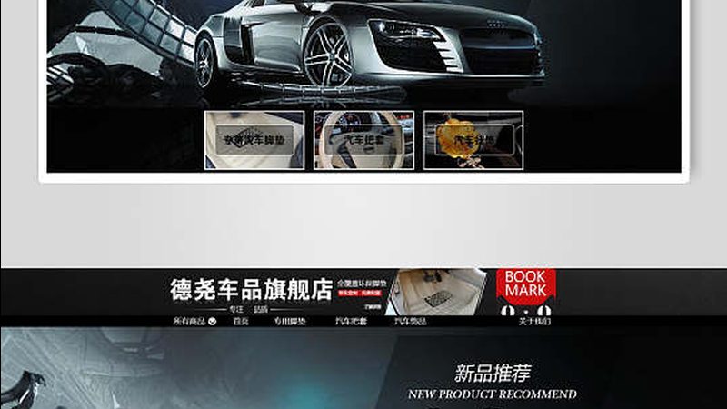 挖掘机原厂配件：揭秘高品质背后的排名逻辑