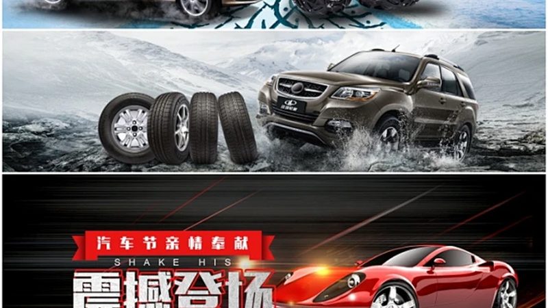 汽车尾灯售后维修价格揭秘：如何避免不必要的开支