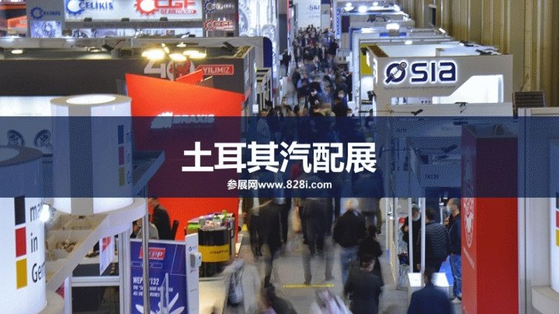 上海原厂配件批发市场探秘：揭秘优质配件的源头
