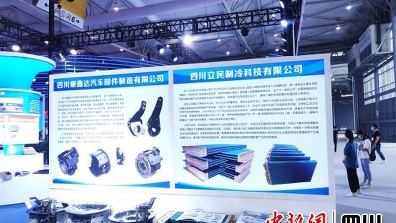 郑州底盘配件加盟店怎么开