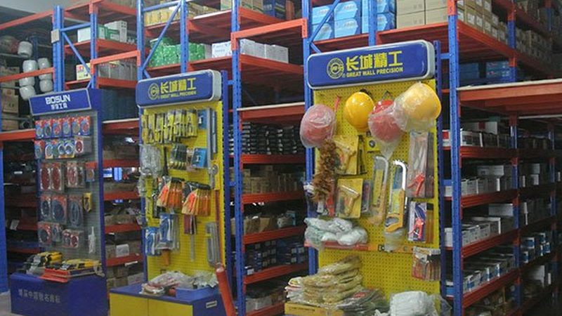 新能源汽车易损配件清单