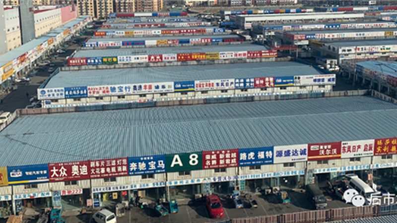 小型柴油发动机配件的价格受多种因素影响，主要包括：
